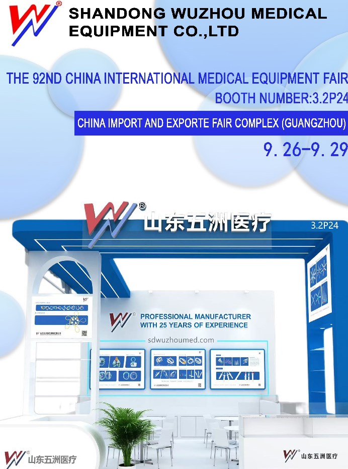 Shandong Wuzhou Medical Equipment Co., Ltd. Wystawę na 92. China International Medical Equipment Fair
